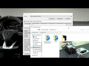 KIA/HYUNDAI ECU EDC17C57 PCM-flash R/W
