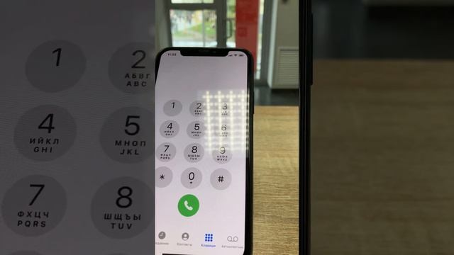 iPhone 11 Pro 256 смотреть онлайн