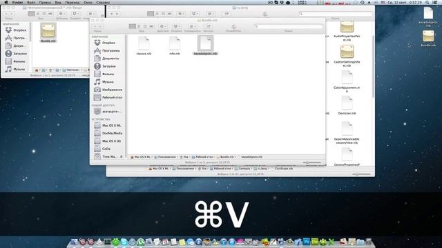 Локализация приложений - часть 1 смотреть онлайн