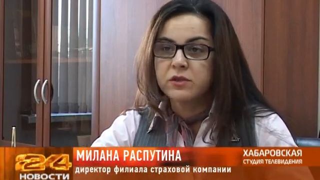 Квартиру под охрану смотреть онлайн