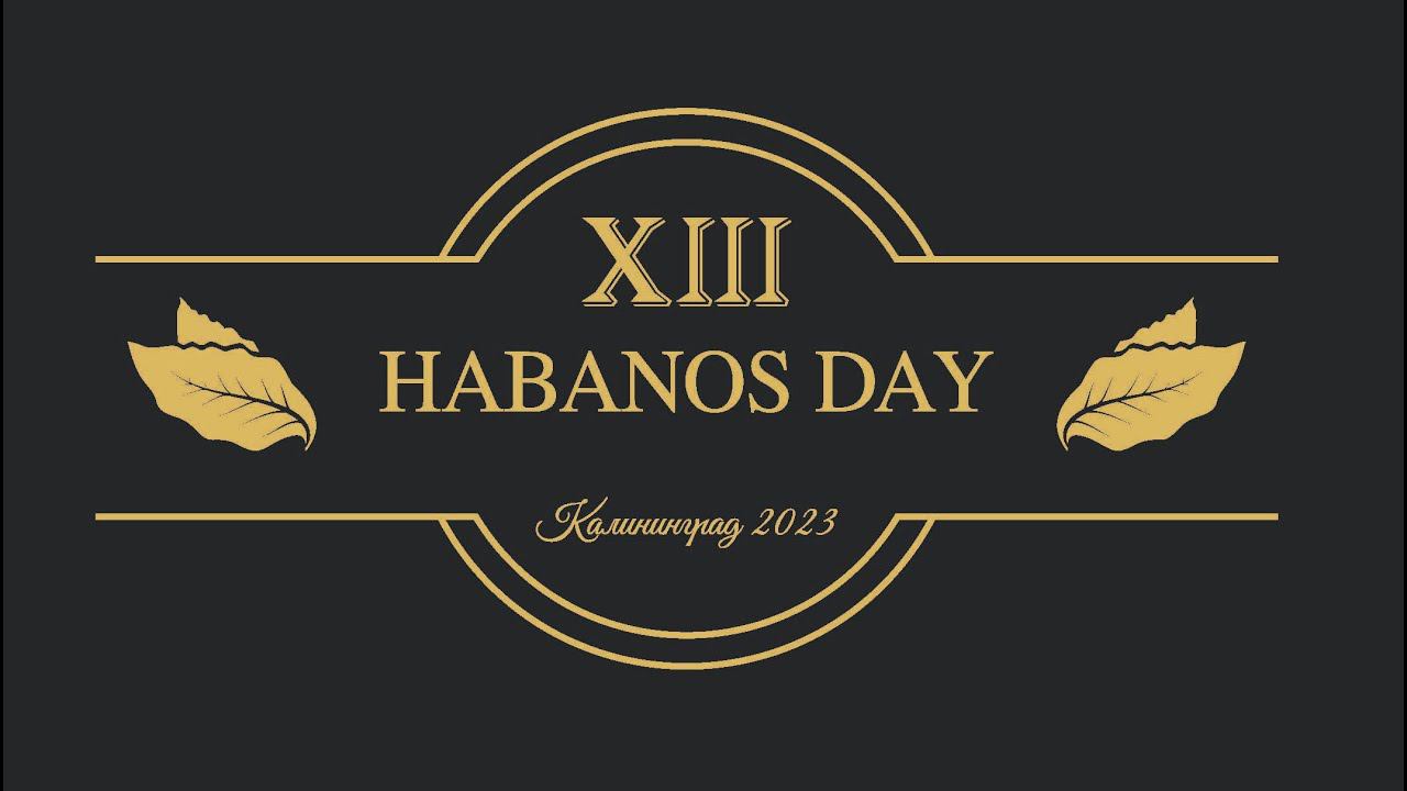 XIII Habanos Day 2023, г. Калининград