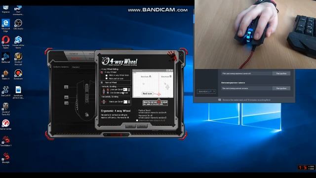 P81 Bloody.  Обзор и настройка. Bloody 6.
