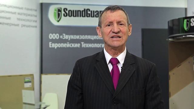 Звукоизоляция SoundGuard смотреть онлайн