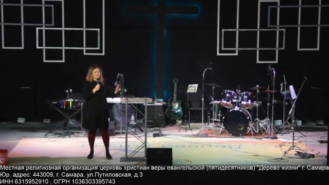 Воскресное Богослужение 29.09.19 смотреть онлайн
