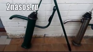 Купить ручную колонку для воды на даче