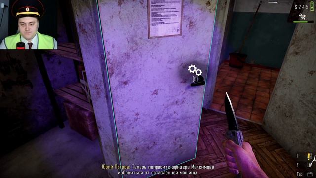 СТАЛ ПОГРАНИЧНИКОМ 💙 (Играем в Contraband Police) #1