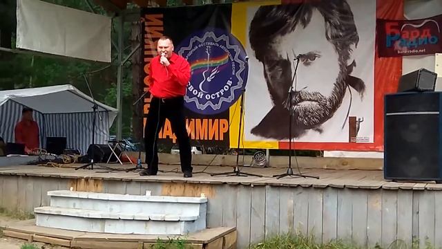 Сибирский характер(муз и сл В Гасаев) смотреть онлайн