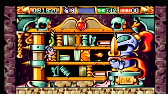 The Apprentice Philips CD-i Quick Play By Rival Boss + Cheat Codes смотреть онлайн