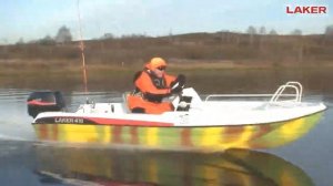Стеклопластиковая лодка LAKER 410 в новой комплектации