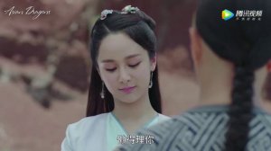 Легенда о жемчужине дракона 1 сезон 2 серия