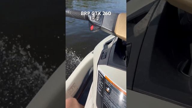 Гидроцикл BRP GTX 260 is смотреть онлайн