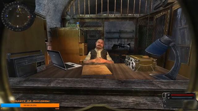 S.T.A.L.K.E.R. ТЕНЬ ЧЕРНОБЫЛЯ на МАСТЕРЕ смотреть онлайн