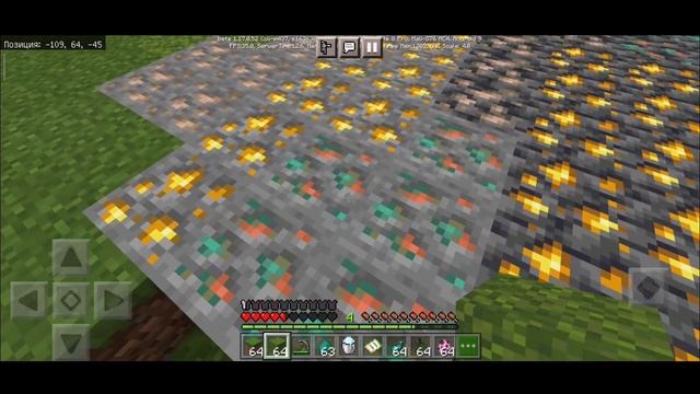 Майнкрафт Бедрок 1.17.0.52 Beta || Обзор на все изменения новой версии Minecraft PE 1.17.0.52 смотреть онлайн