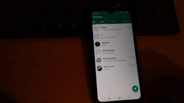 1 Секрети ВАТСАП ва БЕ НОМЕР СМС НАВИСТАН дар #Ватсап смотреть онлайн