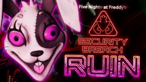 Фнаф 9 RUIN  Найти ГРЕГОРИ В ЗАБРОШКЕ ПИЦЦА ПЛЕКСА Security Breach РУИН 1 ЧАСТЬ