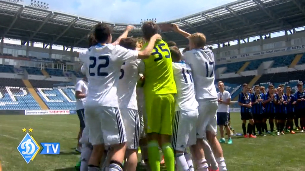 "Динамо" (U-15) - чемпион ДЮФЛУ смотреть онлайн