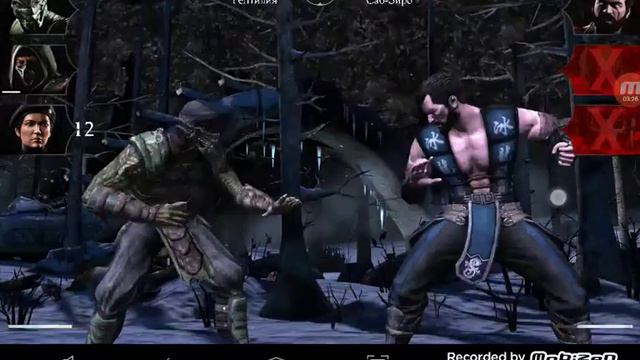 Прохождение игры mortal kombat × #2 смотреть онлайн