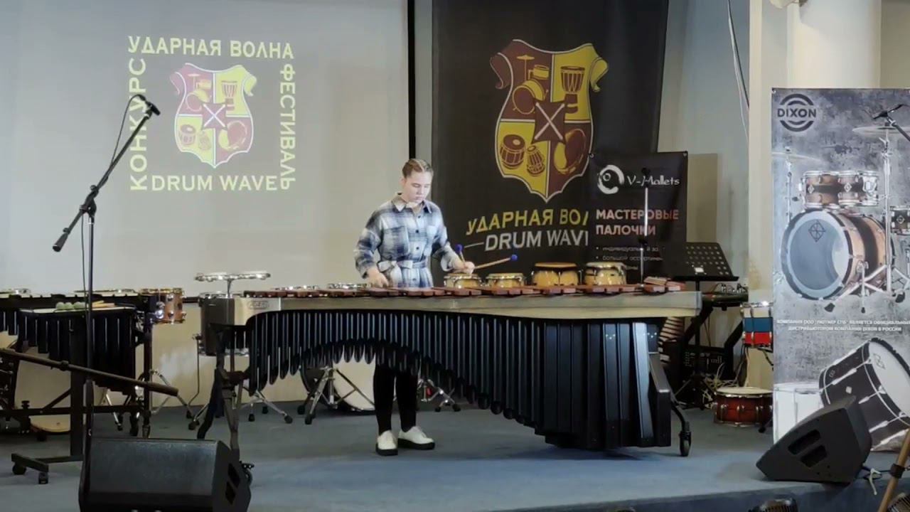 А. Гомес “Танец дождя” смотреть онлайн