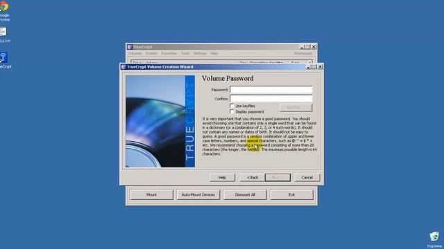 TrueCrypt. Часть3. Бесплатное ПО для шифрования данных. смотреть онлайн