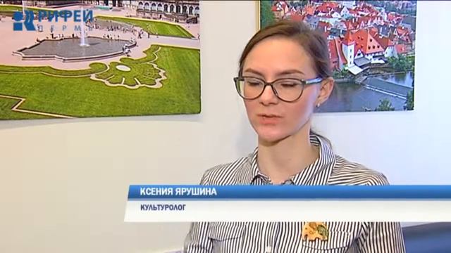 Хорошие манеры. Личные границы смотреть онлайн