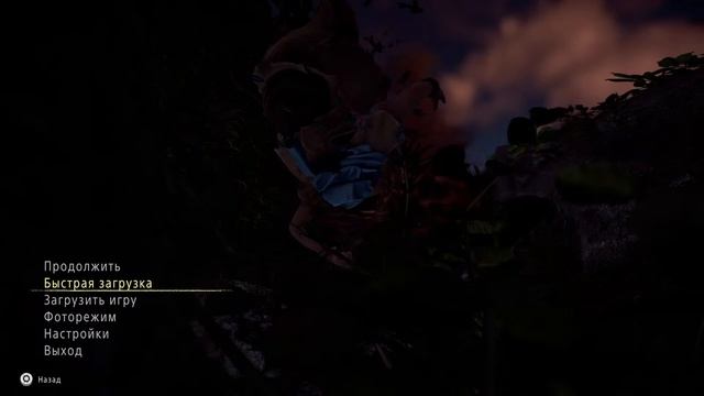 Horizon zero dawn. СТРИМ! PS4. смотреть онлайн