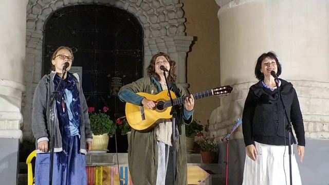 "Когда б во мне был Дух Святой" смотреть онлайн