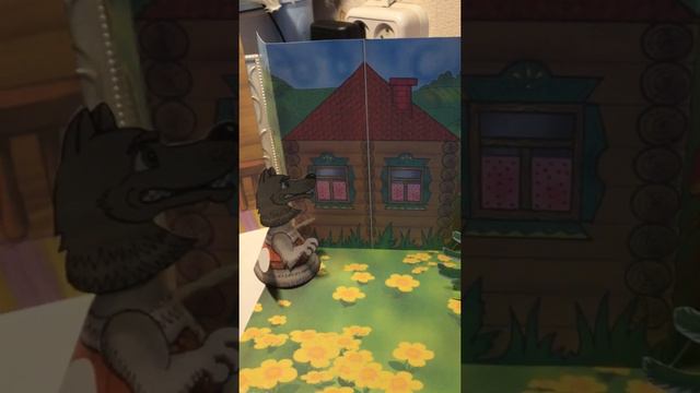 Читаем с детьми/Сказка на ночь/Театр на столе/Красная Шапочка смотреть онлайн