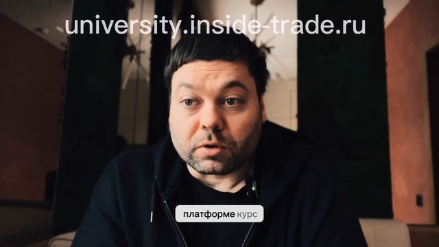 Когда вам надо нажать на стоп в ваших инвестициях. Почти безнадежный вариант от не нашего клиента. смотреть онлайн