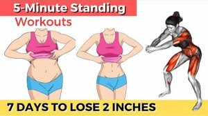 5-МИНУТНАЯ ТРЕНИРОВКА ДЛЯ СЖИГАНИЯ ЖИРА ТОЛЬКО СТОЯ.