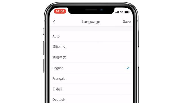 How to Change DJI GO 4 App's System Language смотреть онлайн