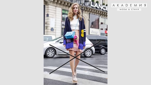 Базовый женский гардероб  на все случаи жизни