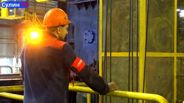 Работа Новороссийского прокатного завода 28 07 2022 смотреть онлайн