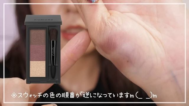 【速報】2020年上半期Myベストコスメ！〜コスメ編〜 смотреть онлайн