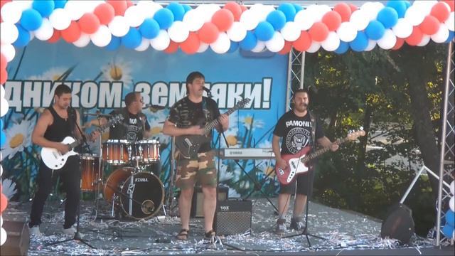 VX - Я смотрю на них смотреть онлайн