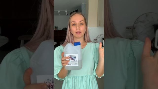 Домашний тоник (ингредиенты) смотреть онлайн