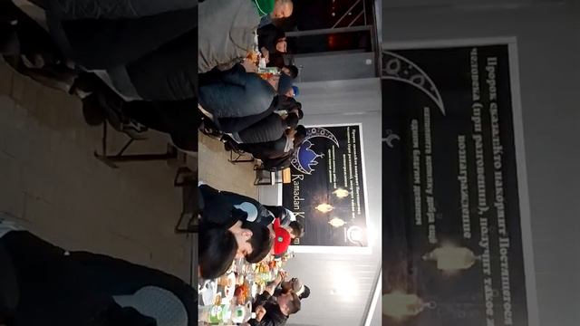 Ифтар дар-Шахри Волгоград смотреть онлайн