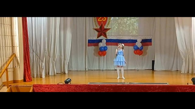 Екатерина Иванова смотреть онлайн