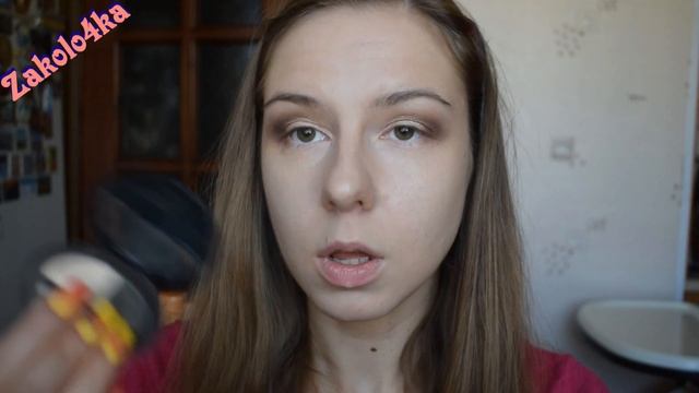 Делаю макияж и болтаю о канале, планах, Youtube и тд... смотреть онлайн