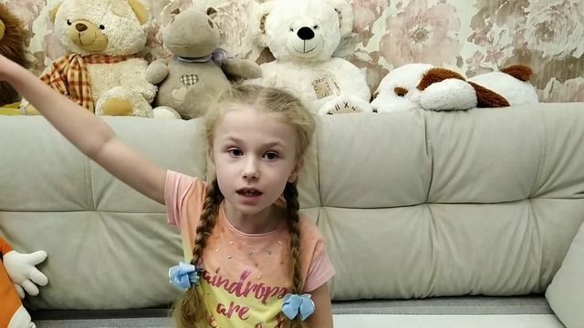 "Мишкина каша", Н.Н. Носов, исполняет Оля К., 7 лет смотреть онлайн