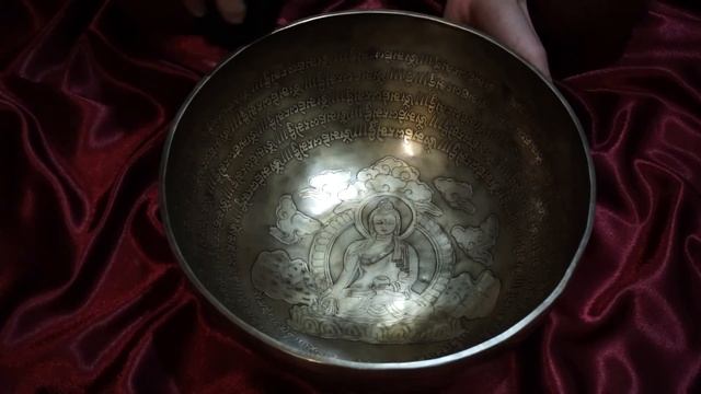 31см-74ГцнотаРе,225ГцнотаЛя. ПОЮЩАЯ ЧАША НЕПАЛ ДЛЯ МАССАЖА И МЕДИТАЦИИ. МАССАЖ ПОЮЩИМИ ЧАШАМИ.