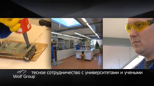 Идеология Wolf Group — Krimelte смотреть онлайн