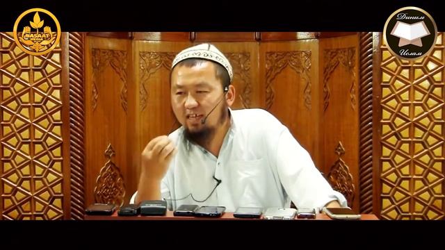 Бактияр дамла. Өзүбүздү өзүбүз тааныйлы смотреть онлайн