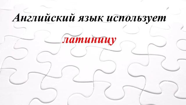 Урок № 1. Информация. Количество информации. Информационно-коммуникационные технологии смотреть онлайн
