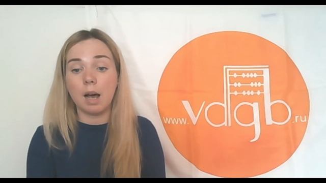Регистрация на портале ИТС – это просто! смотреть онлайн