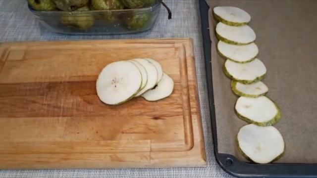 Сушка груш смотреть онлайн