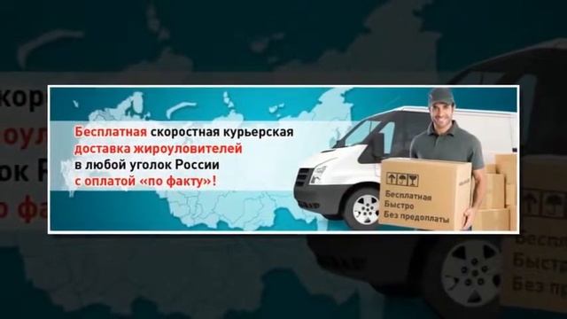 Научно-производственное объединение «Промышленная водоочистка» смотреть онлайн