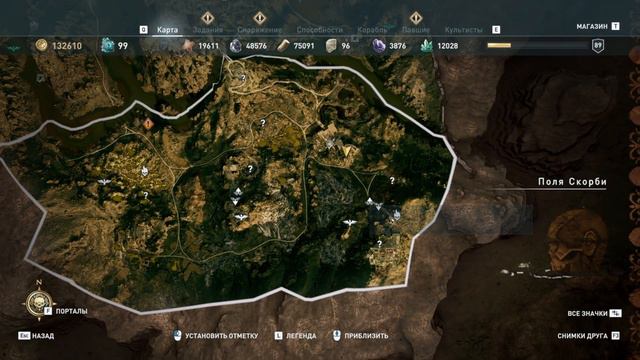 Assassin's Creed Odyssey.ПРОХОЖДЕНИЕ.#93.АТЛАНТИДА.МНЕ ЗДЕСЬ НЕ МЕСТО. смотреть онлайн