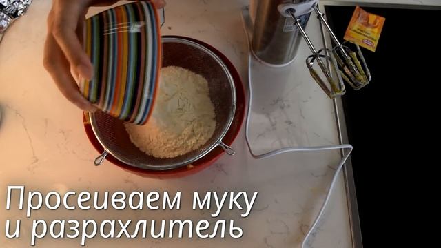 Простой рецепт | Столичный кекс с изюмом | Классический и лёгкий в приготовлении. смотреть онлайн