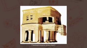 Крито Микенская цивилизация. Энциклопедическая заметка.