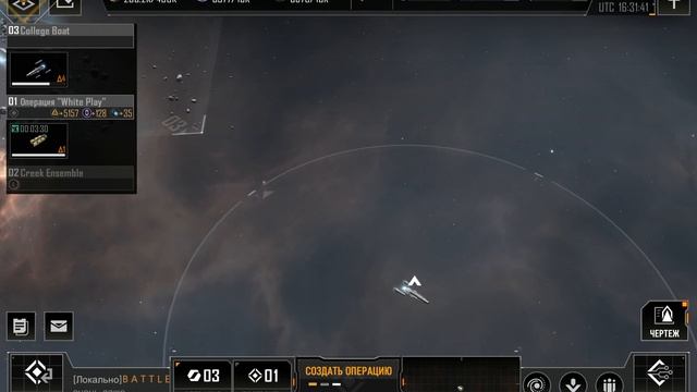 #2 Обустраиваем корабль • Infinite Lagrange